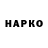 Кокаин VHQ Tamara Gaina