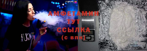 ECSTASY Алексеевка
