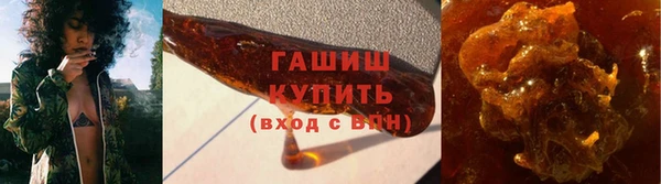 марихуана Алексин