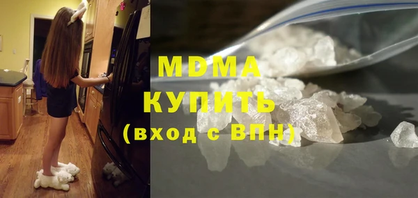 кокаин Алзамай