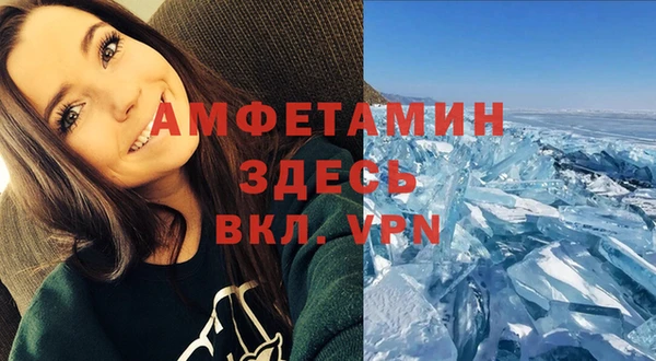 кокаин Алзамай