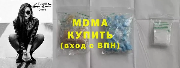 марихуана Алексин