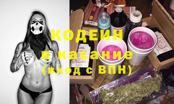 ECSTASY Алексеевка