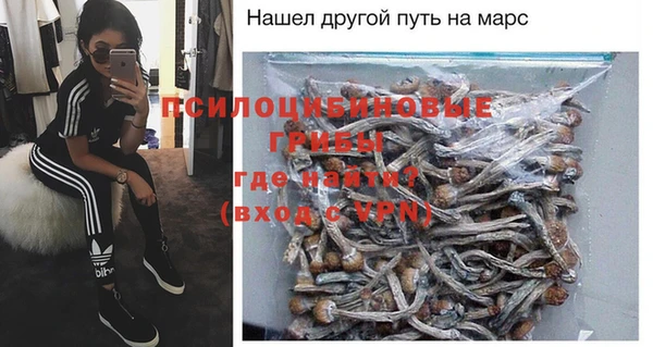 марихуана Алексин