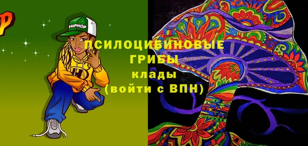 кокаин Алзамай
