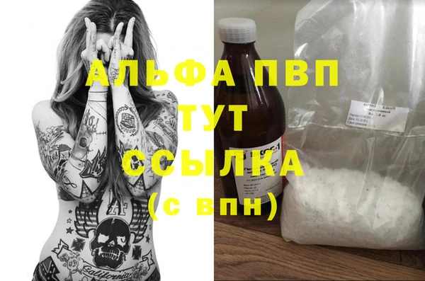 кокаин Алзамай