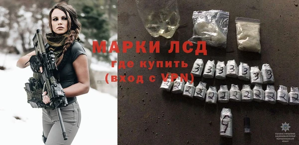 марихуана Алексин