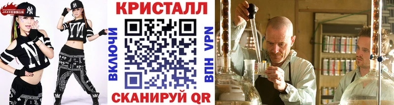 Метамфетамин витя  что такое наркотик  Алексеевка 