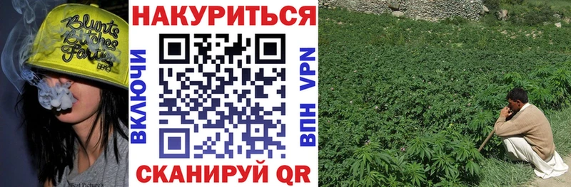 Канабис MAZAR  Алексеевка 